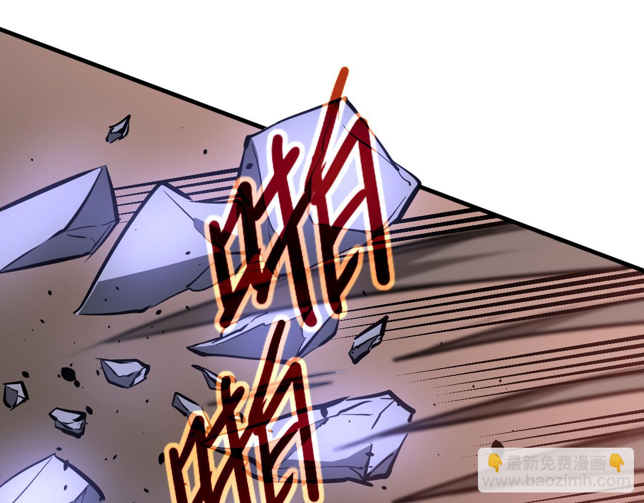 超凡進化 - 完結話 突破！白鴻級！（第三季完結）(2/4) - 2