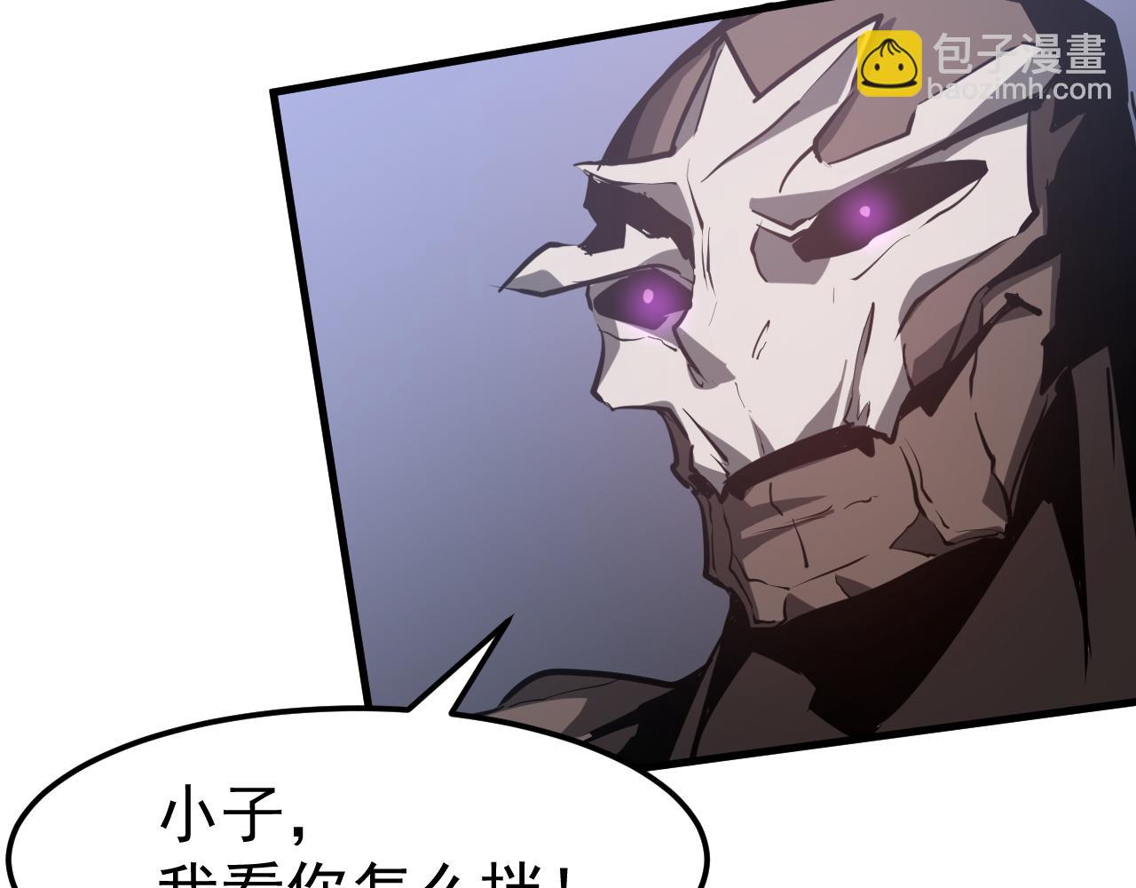 超凡進化 - 完結話 突破！白鴻級！（第三季完結）(2/4) - 5