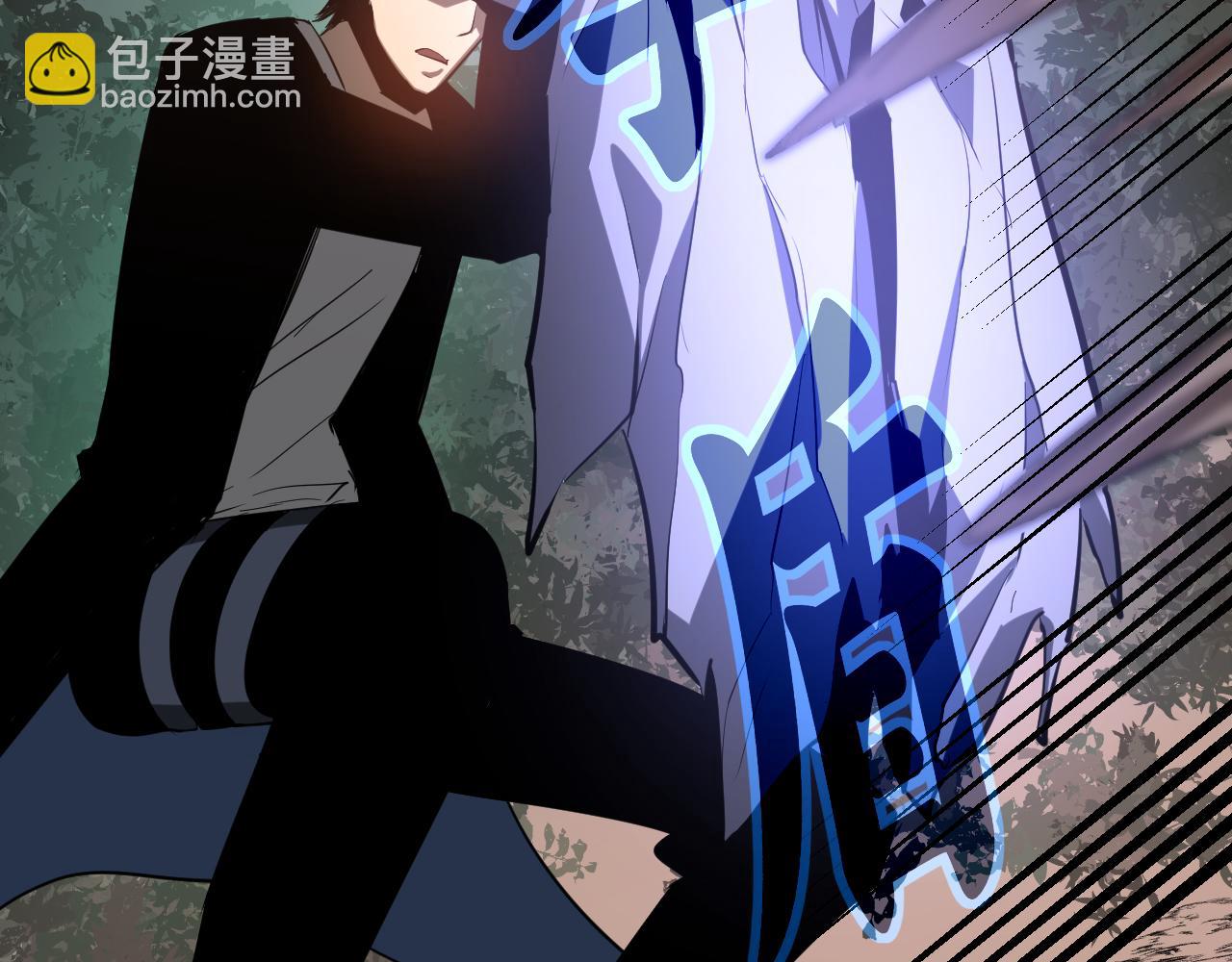 超凡進化 - 完結話 突破！白鴻級！（第三季完結）(2/4) - 7