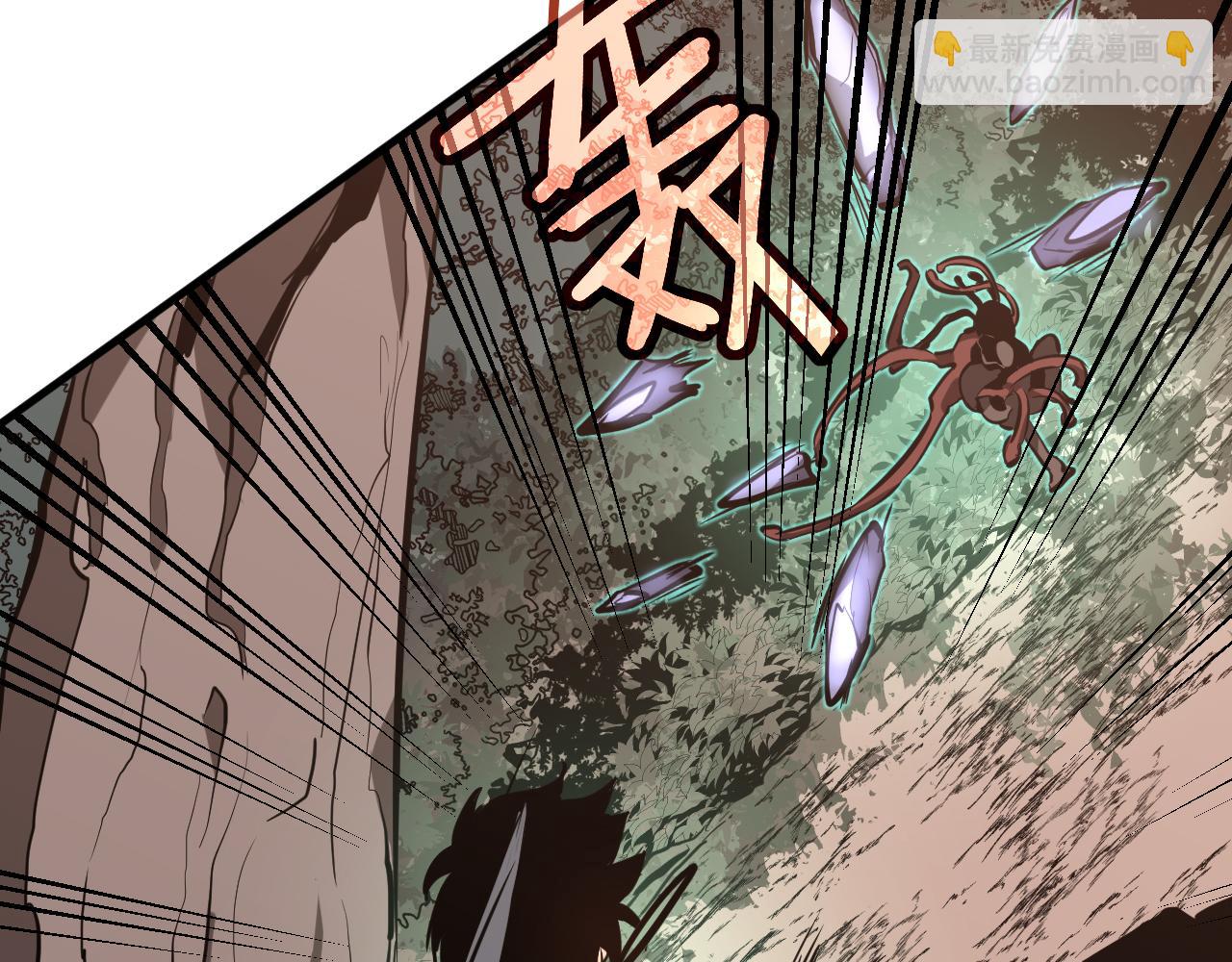 超凡進化 - 完結話 突破！白鴻級！（第三季完結）(2/4) - 1