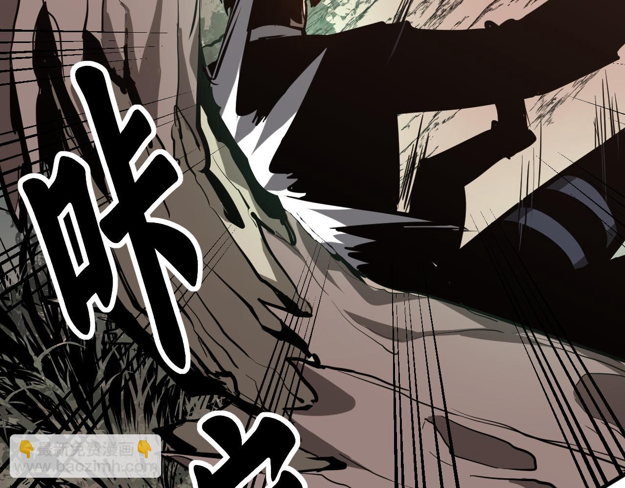 超凡進化 - 完結話 突破！白鴻級！（第三季完結）(2/4) - 2