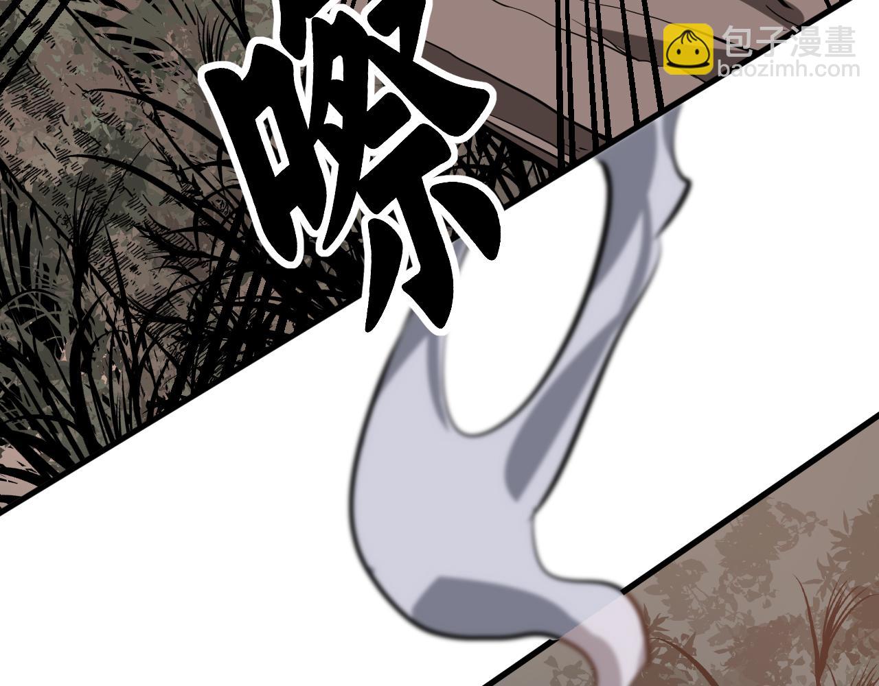 超凡進化 - 完結話 突破！白鴻級！（第三季完結）(2/4) - 3