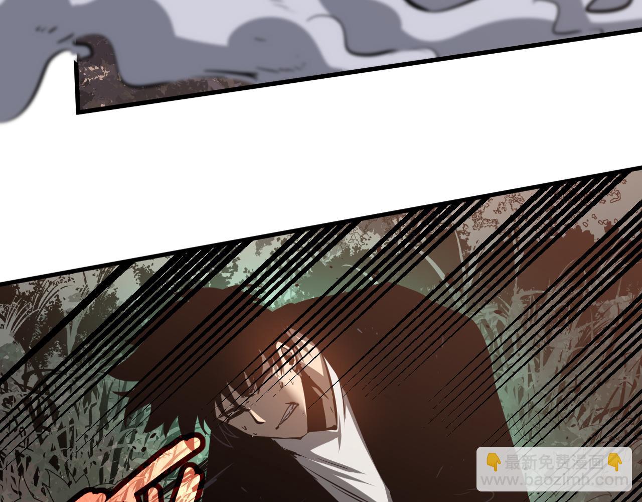 超凡進化 - 完結話 突破！白鴻級！（第三季完結）(2/4) - 5