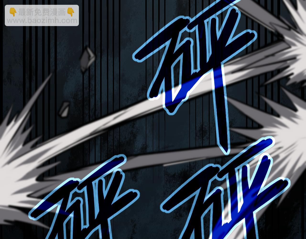 超凡進化 - 完結話 突破！白鴻級！（第三季完結）(2/4) - 4