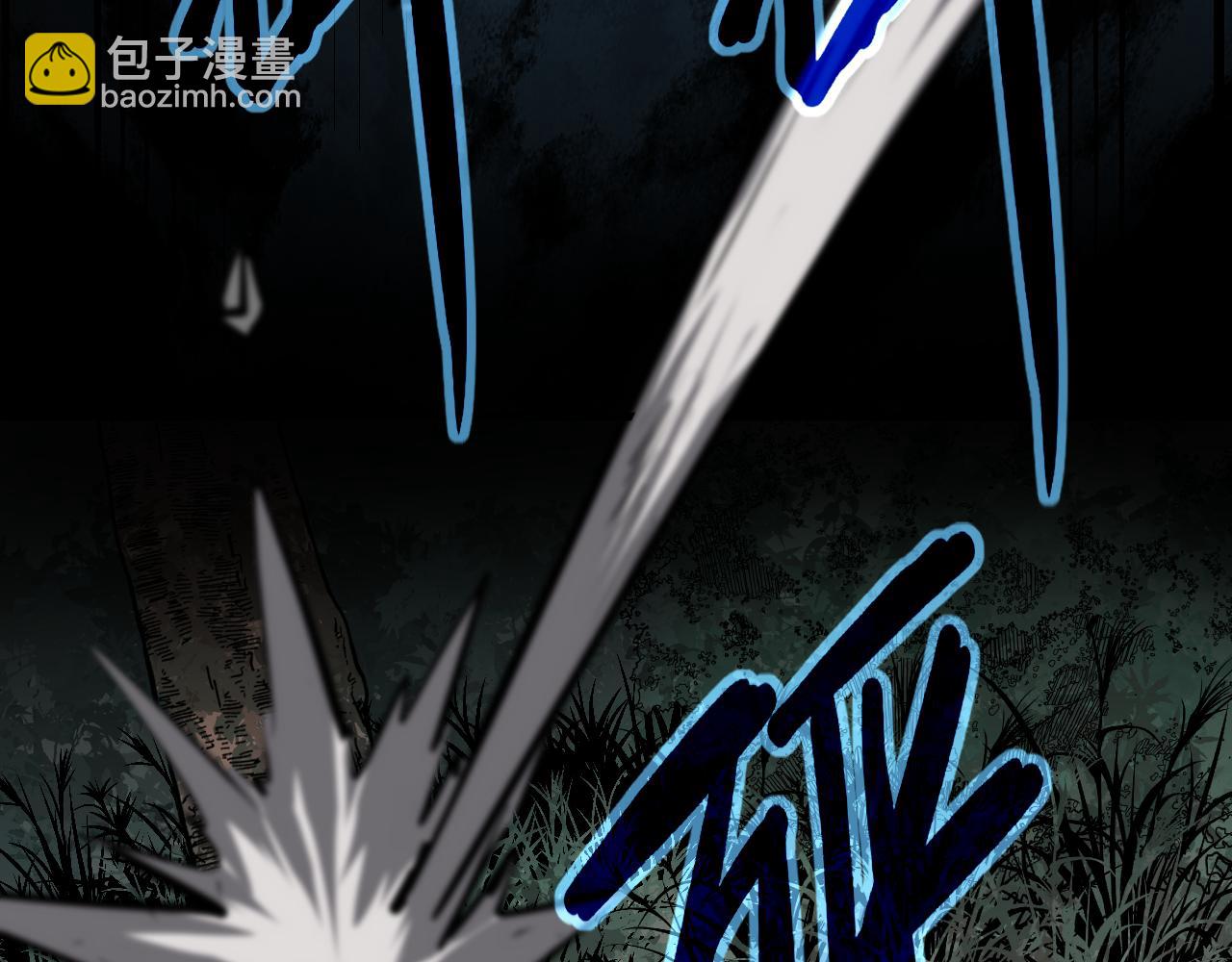 超凡進化 - 完結話 突破！白鴻級！（第三季完結）(2/4) - 5