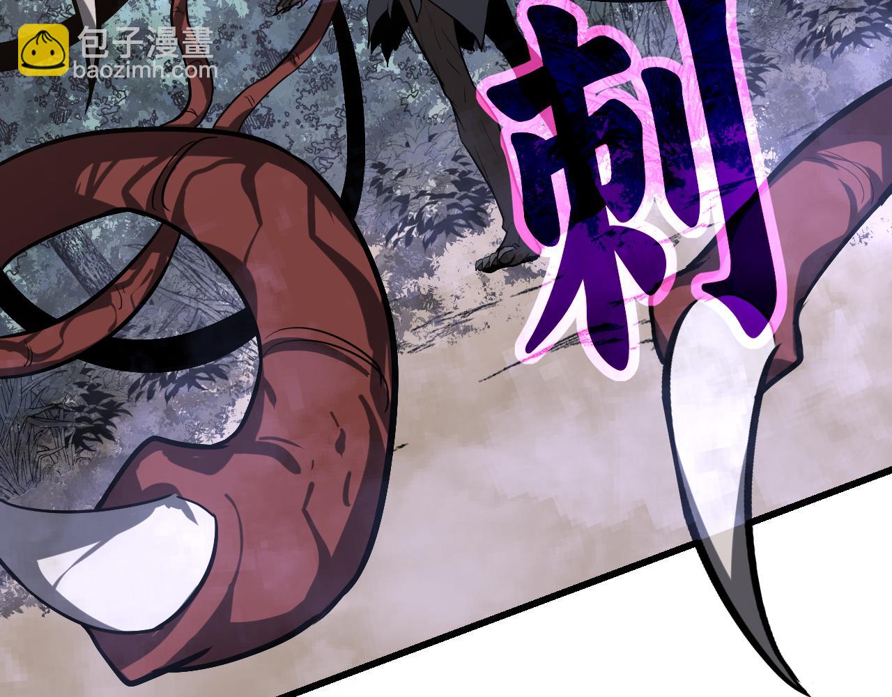 超凡進化 - 完結話 突破！白鴻級！（第三季完結）(2/4) - 7