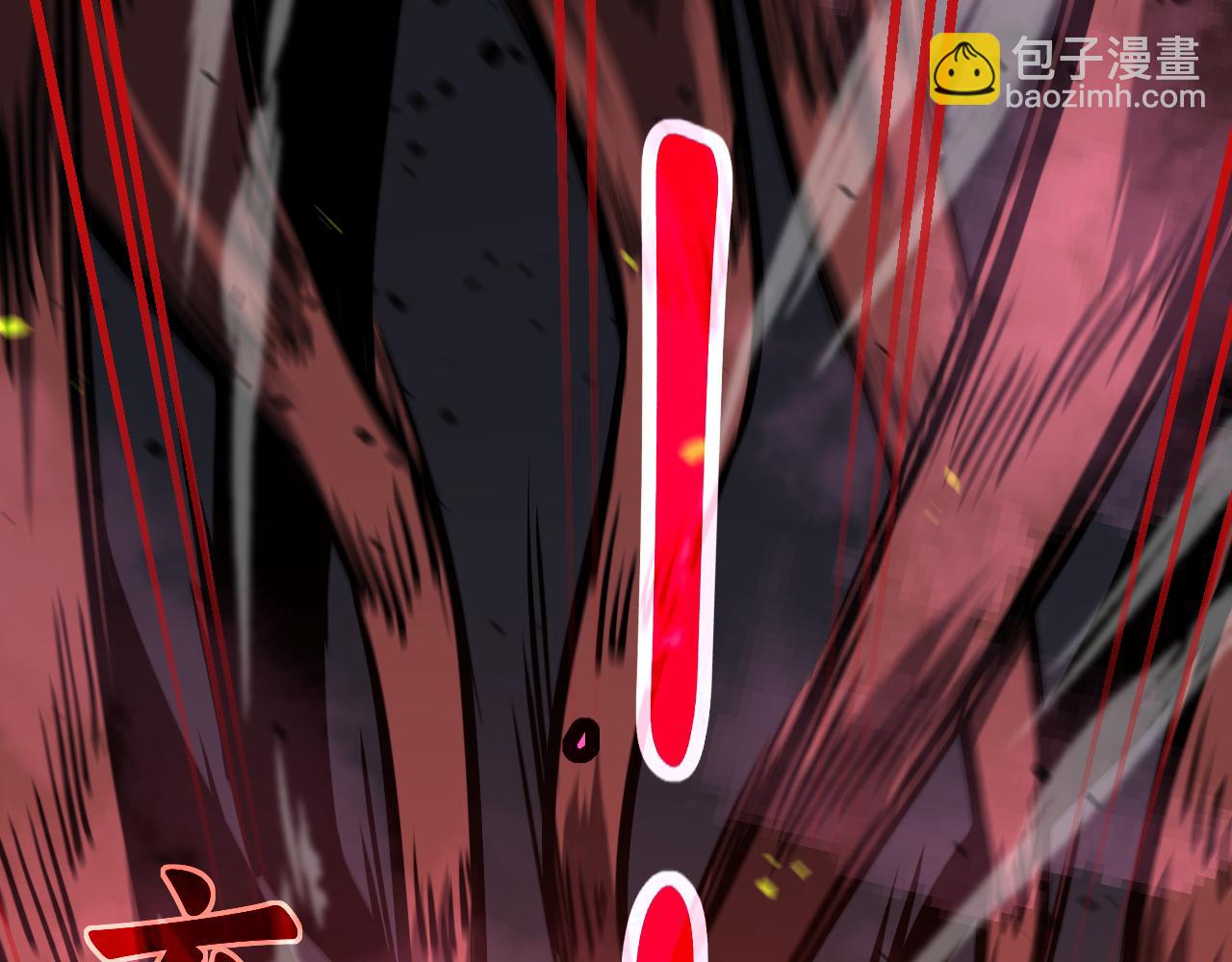 超凡進化 - 完結話 突破！白鴻級！（第三季完結）(2/4) - 1