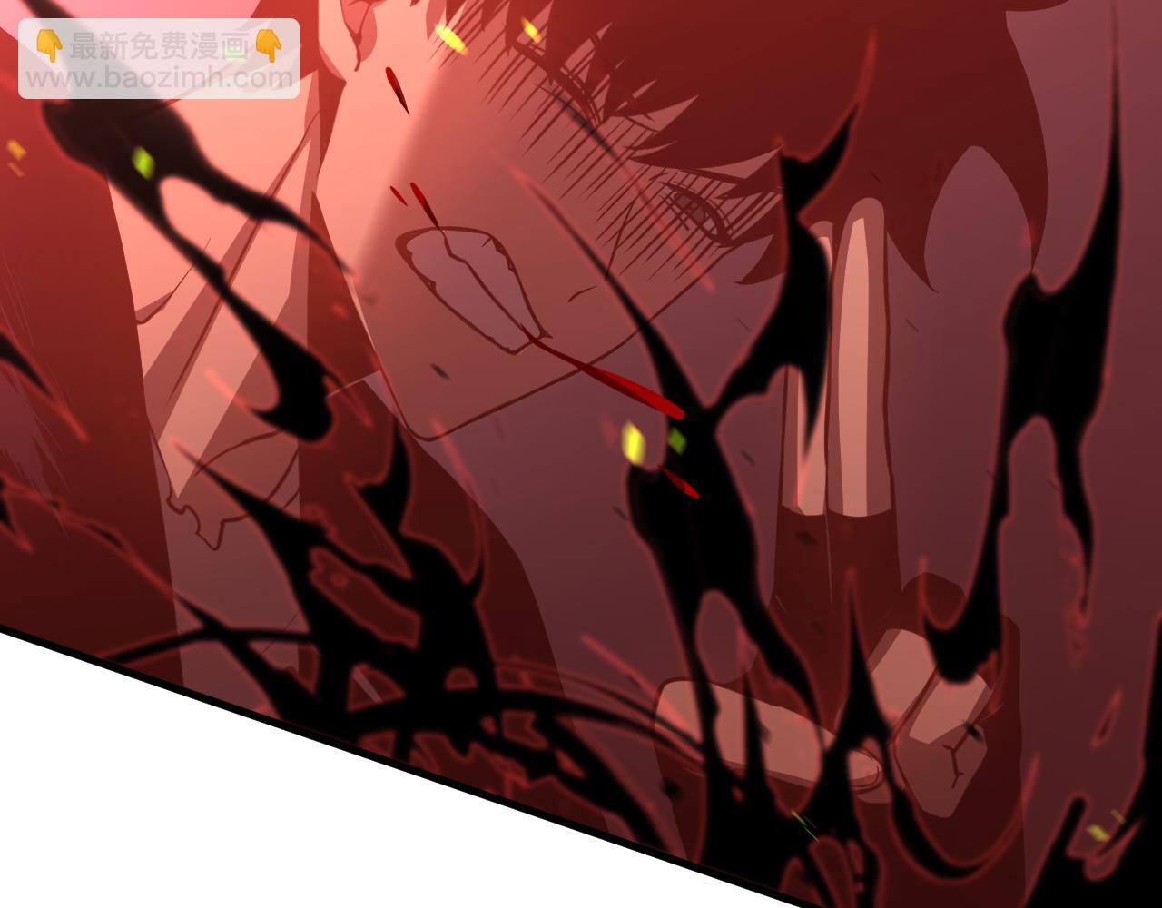 超凡進化 - 完結話 突破！白鴻級！（第三季完結）(2/4) - 6