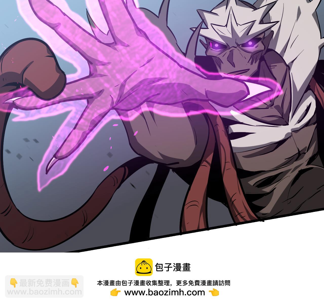 超凡進化 - 完結話 突破！白鴻級！（第三季完結）(2/4) - 3