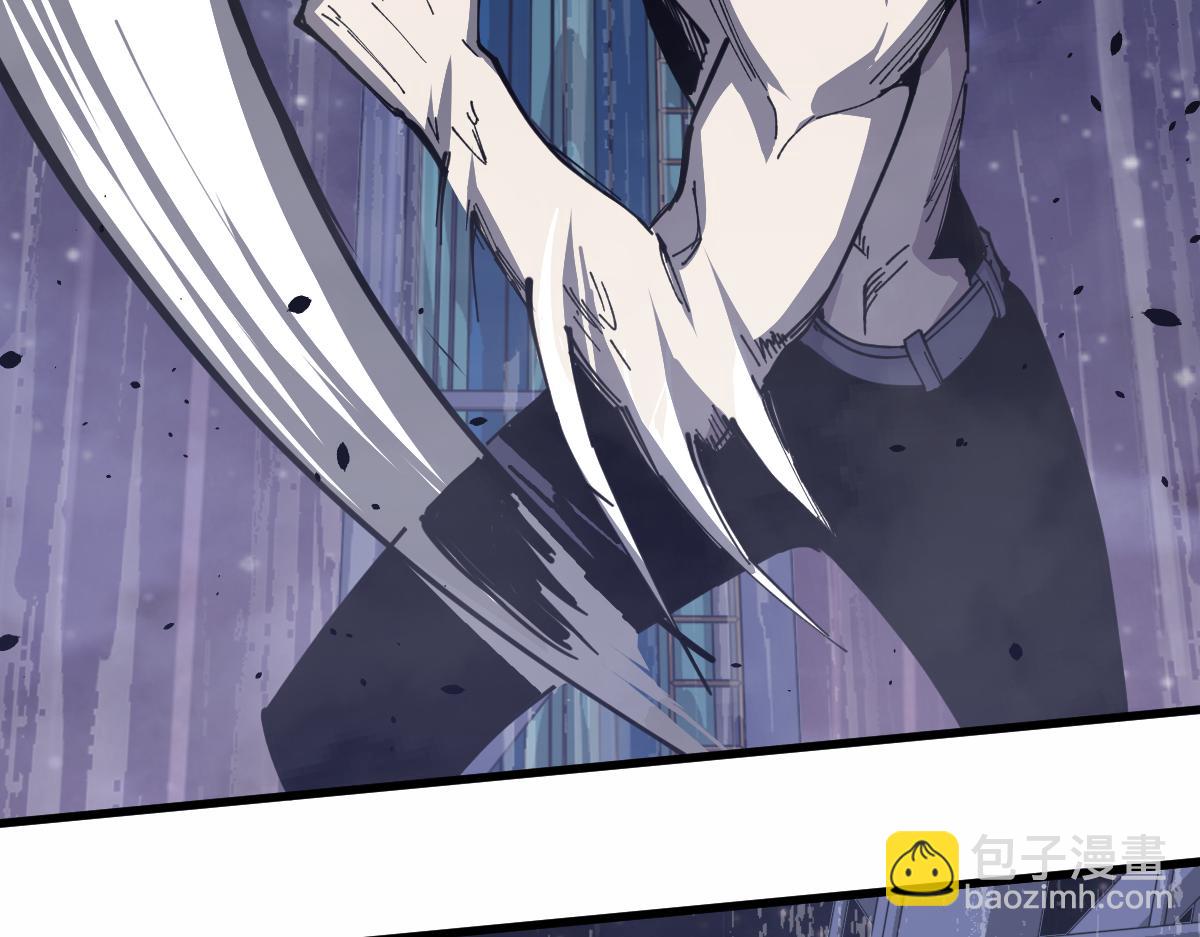 超凡進化 - 14話 被迫應戰!!(3/3) - 5