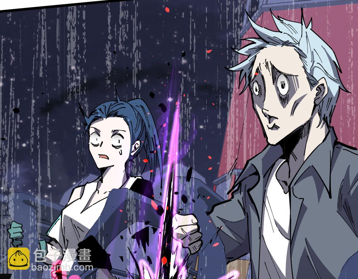 超凡進化 - 14話 被迫應戰!!(3/3) - 6