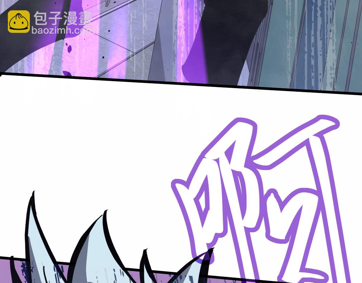 超凡進化 - 14話 被迫應戰!!(3/3) - 1