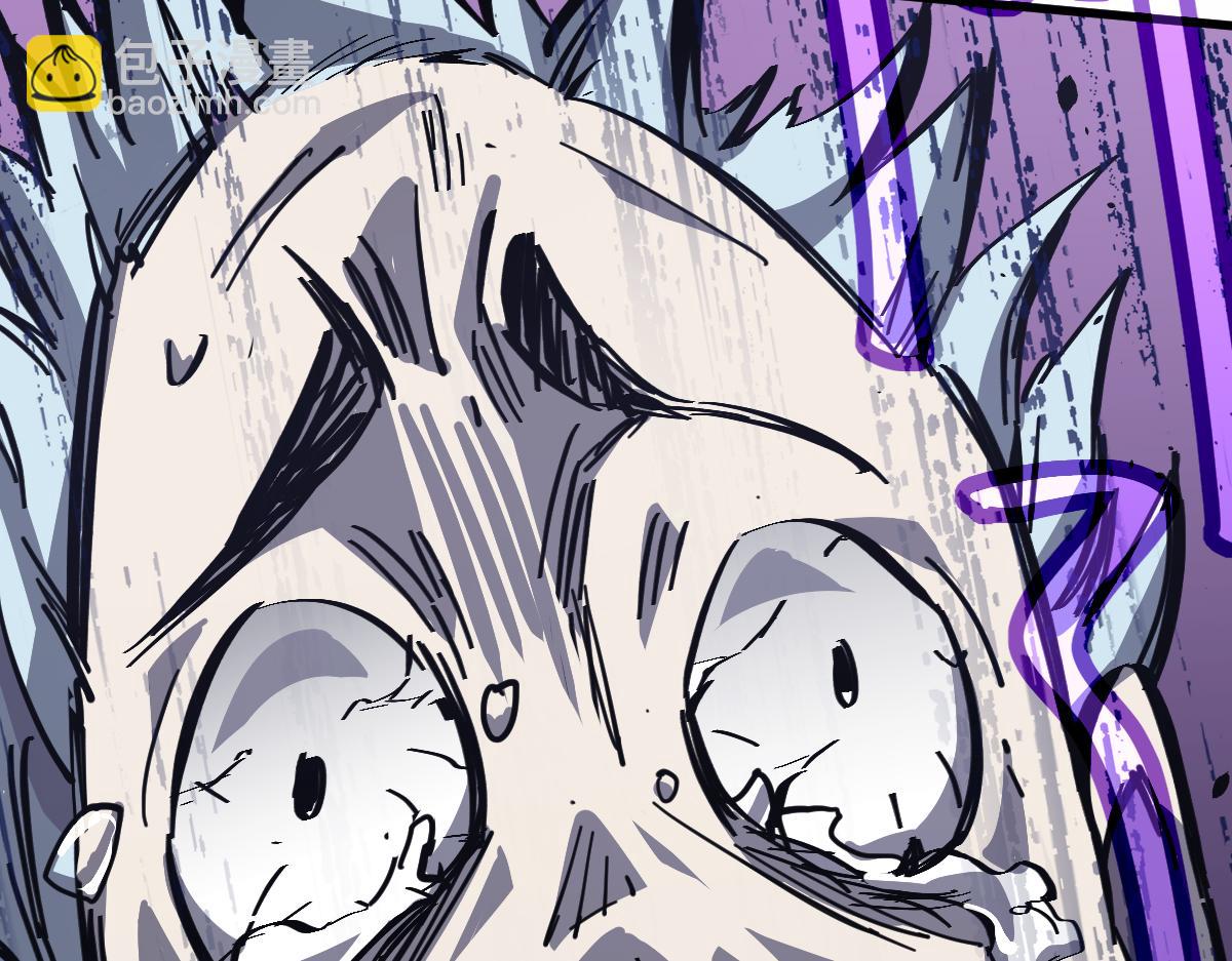 超凡進化 - 14話 被迫應戰!!(3/3) - 2