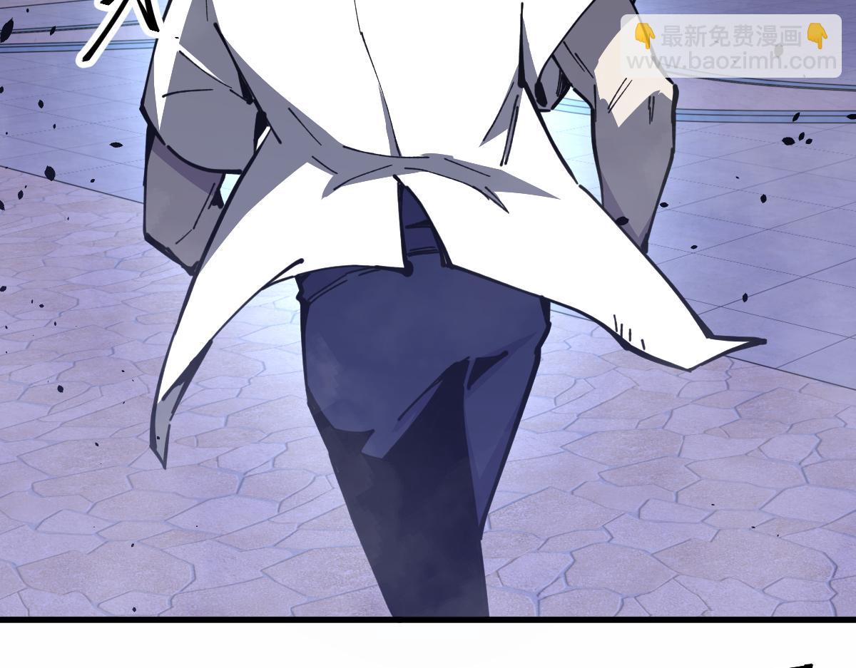 超凡進化 - 14話 被迫應戰!!(3/3) - 7