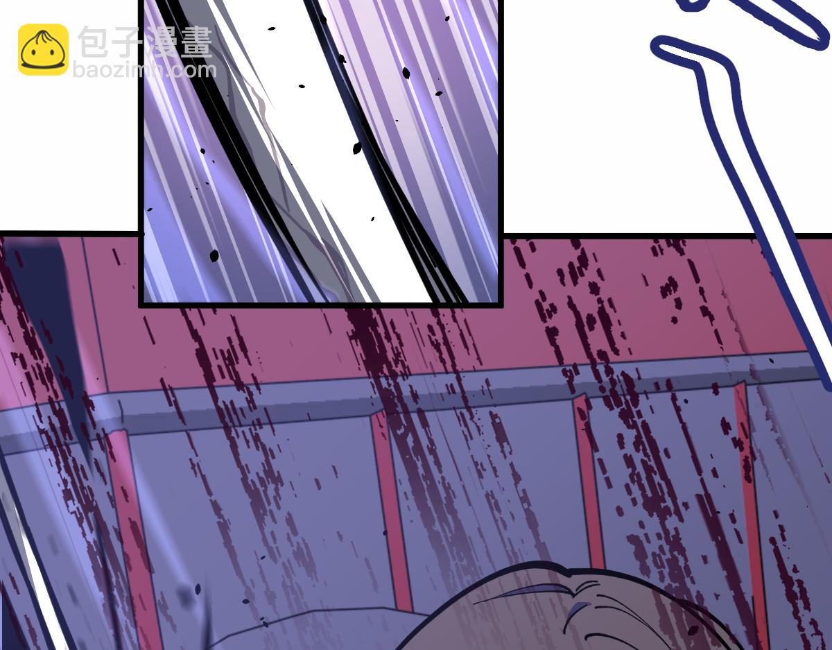 超凡進化 - 14話 被迫應戰!!(3/3) - 4