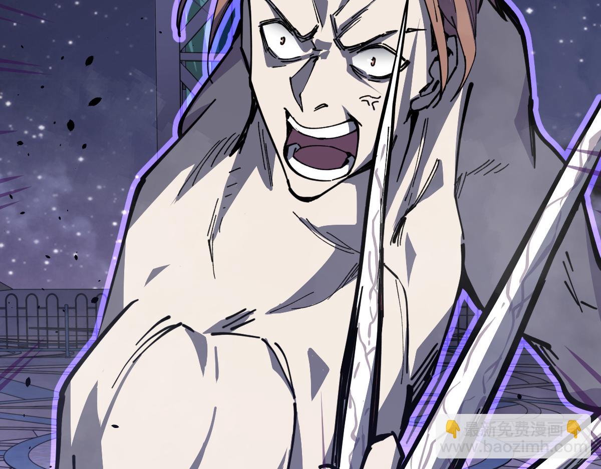 超凡進化 - 14話 被迫應戰!!(3/3) - 5