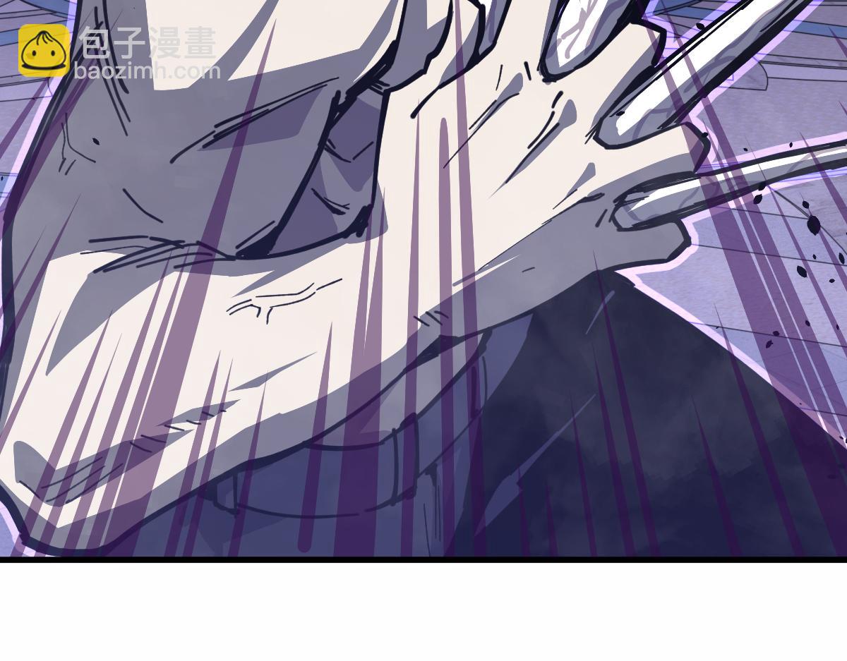 超凡進化 - 14話 被迫應戰!!(3/3) - 6