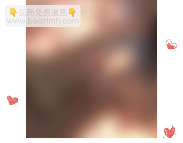 超凡進化 - 14話 被迫應戰!!(3/3) - 2