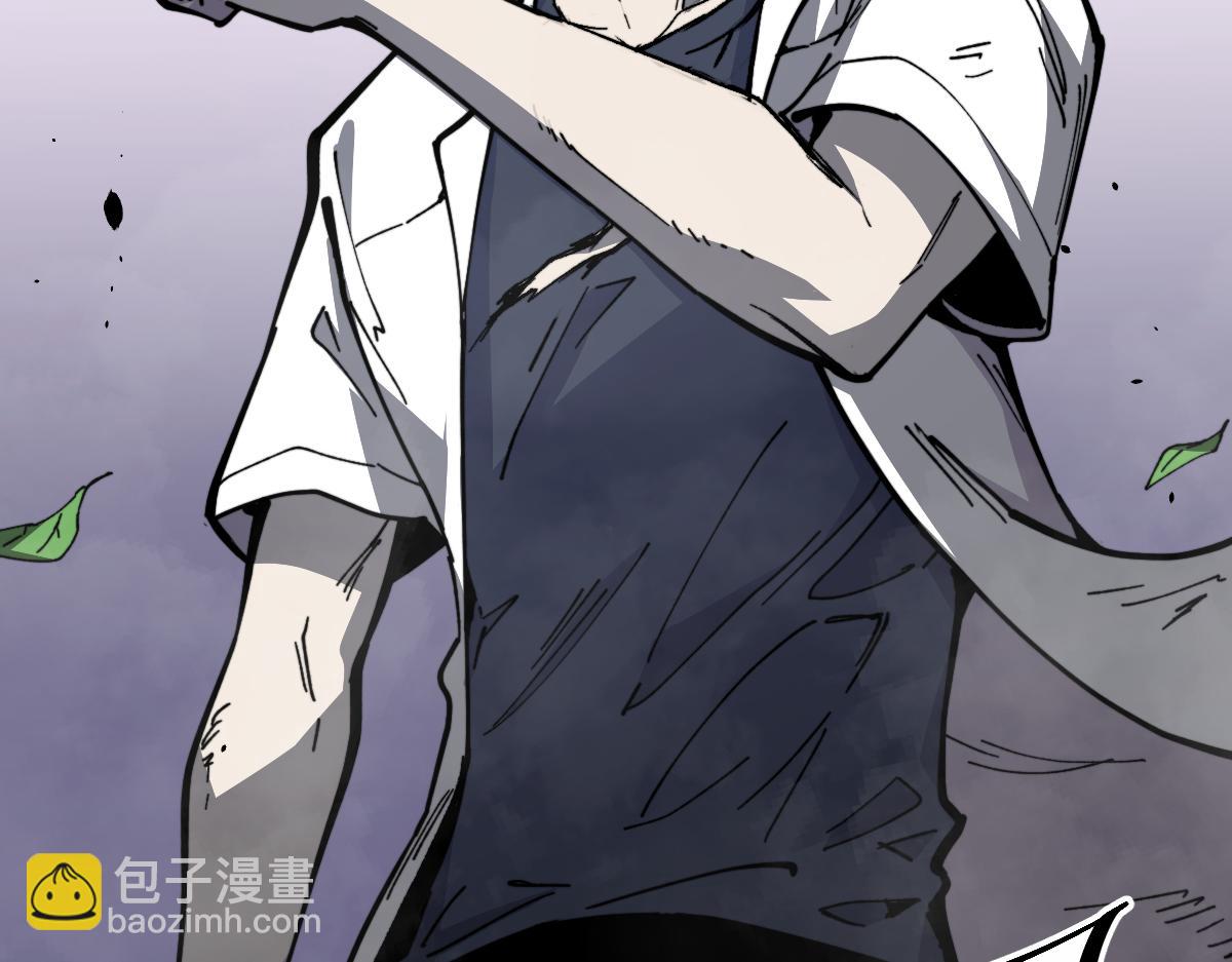 超凡進化 - 14話 被迫應戰!!(2/3) - 2