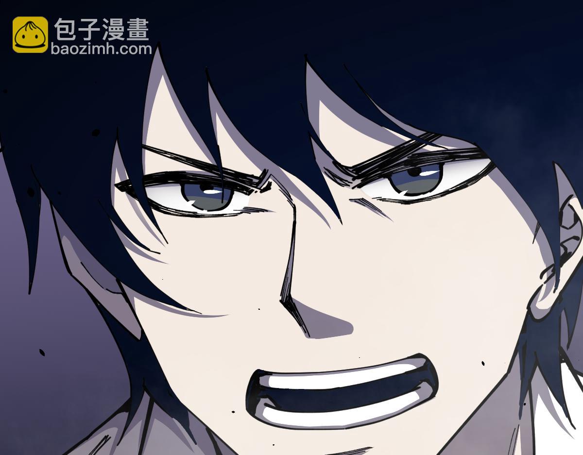 超凡進化 - 14話 被迫應戰!!(2/3) - 1