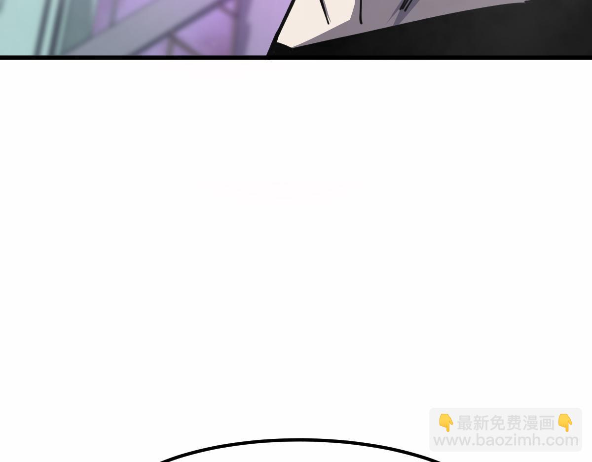 超凡進化 - 14話 被迫應戰!!(2/3) - 7