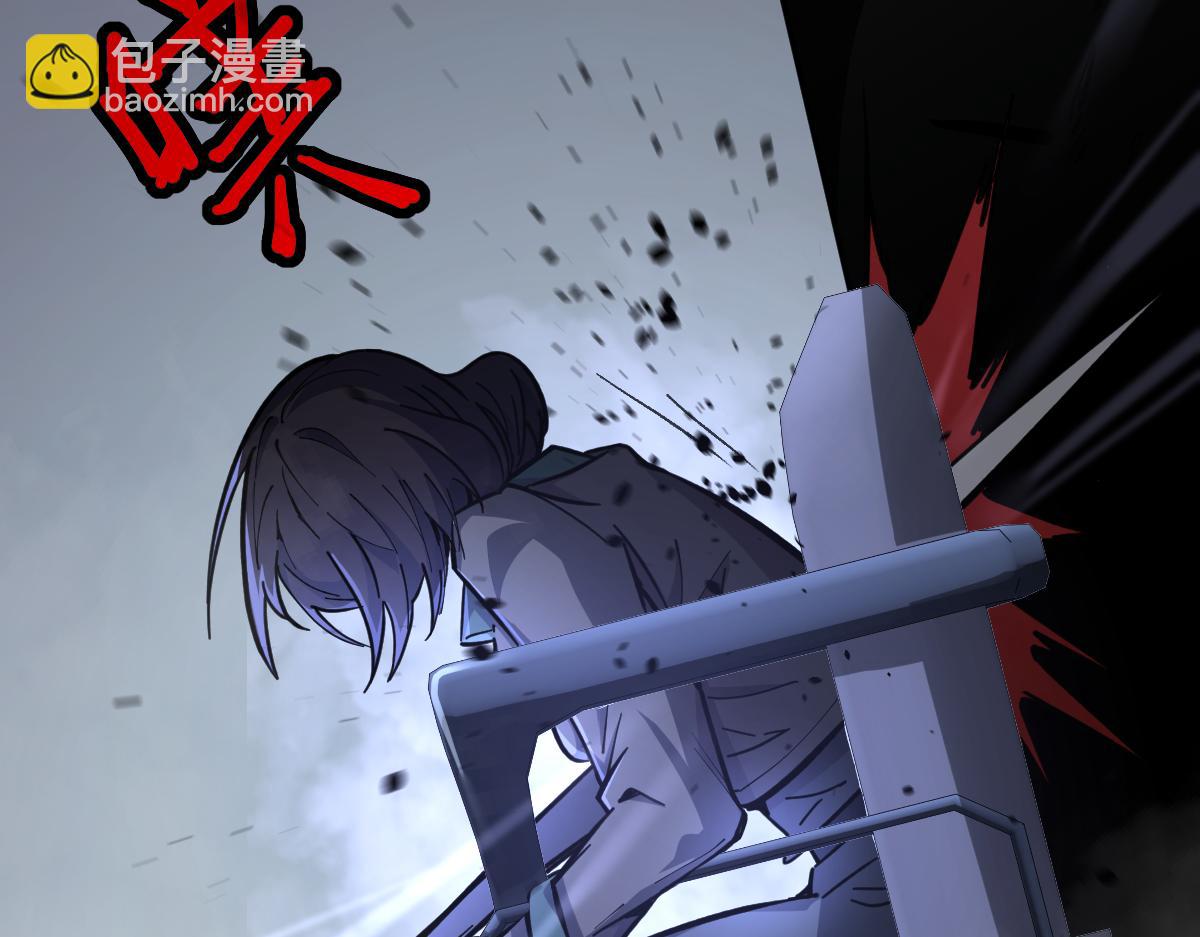 超凡進化 - 16話 主級的實力！！(2/3) - 6