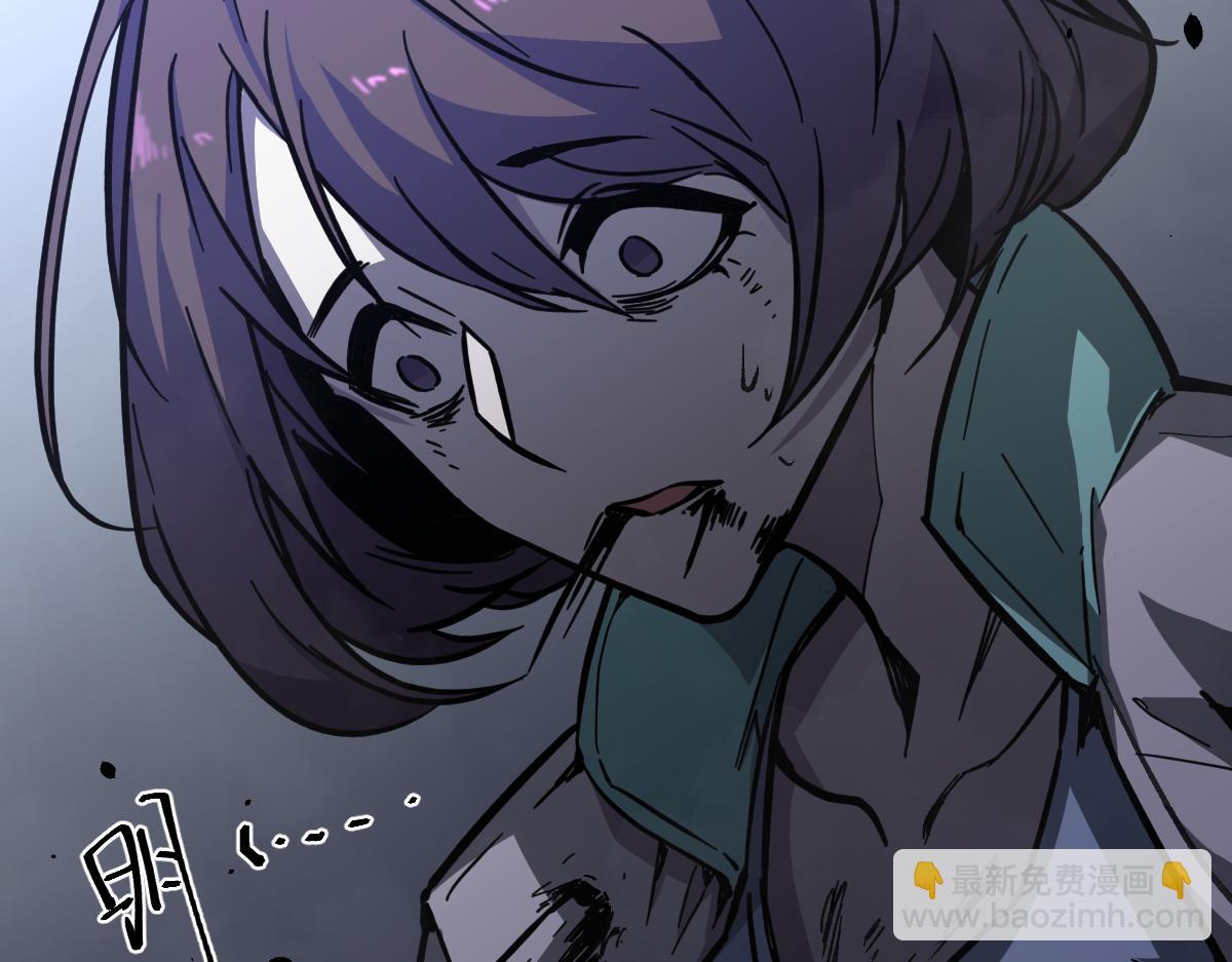 超凡進化 - 16話 主級的實力！！(3/3) - 7