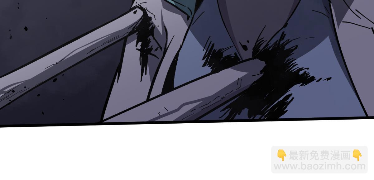 超凡進化 - 16話 主級的實力！！(3/3) - 3