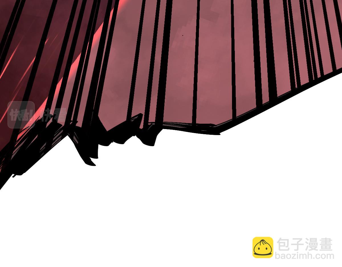 超凡進化 - 16話 主級的實力！！(3/3) - 6