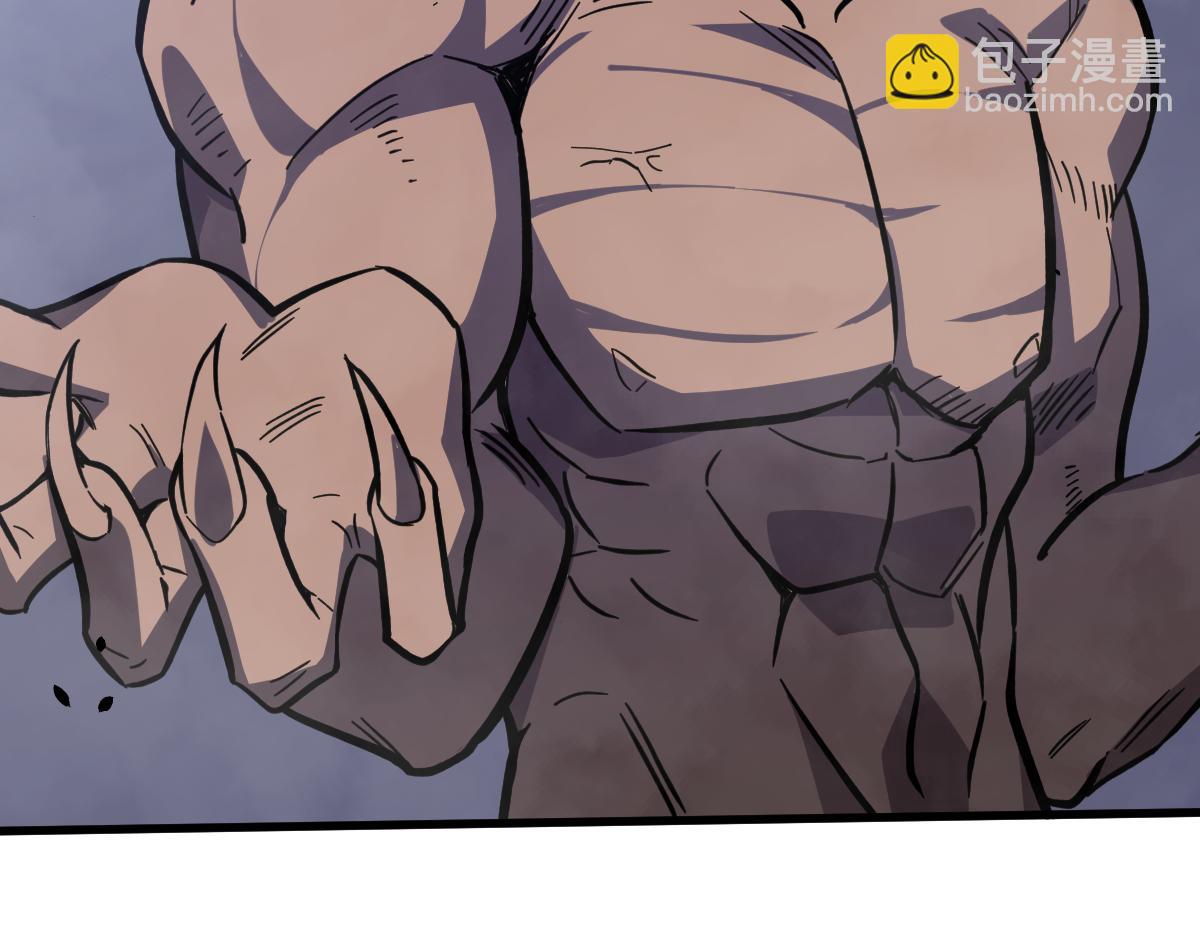 超凡進化 - 16話 主級的實力！！(3/3) - 5