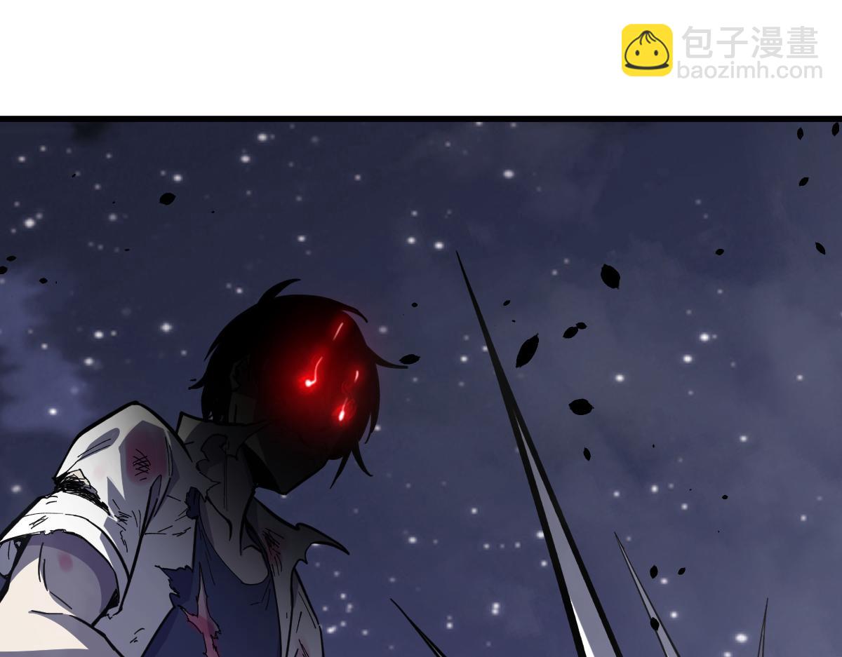 超凡進化 - 16話 主級的實力！！(3/3) - 6