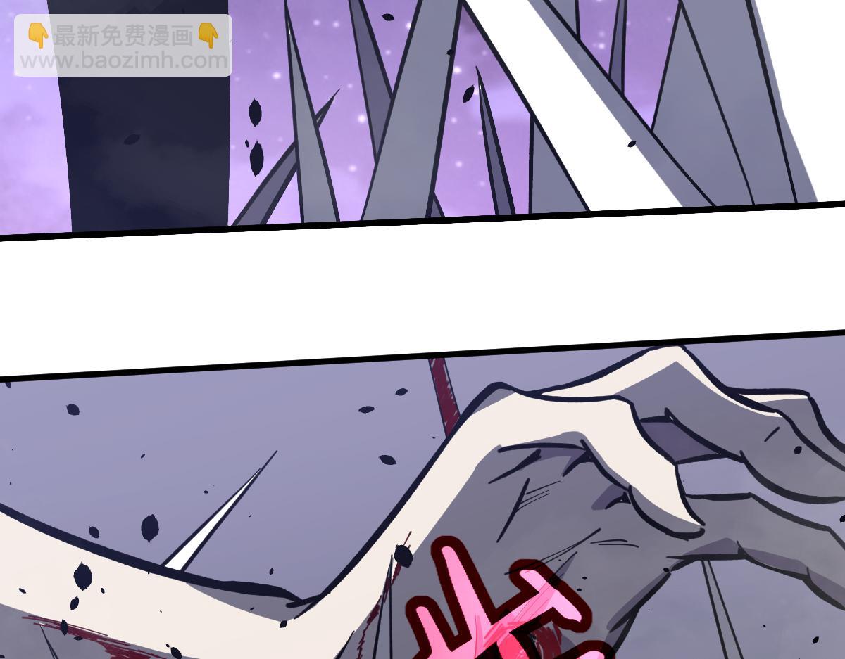 超凡進化 - 16話 主級的實力！！(3/3) - 1