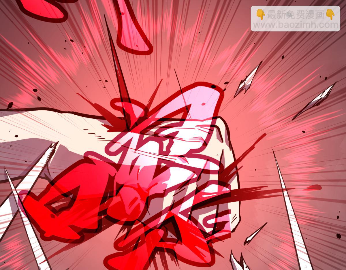 超凡進化 - 16話 主級的實力！！(3/3) - 3