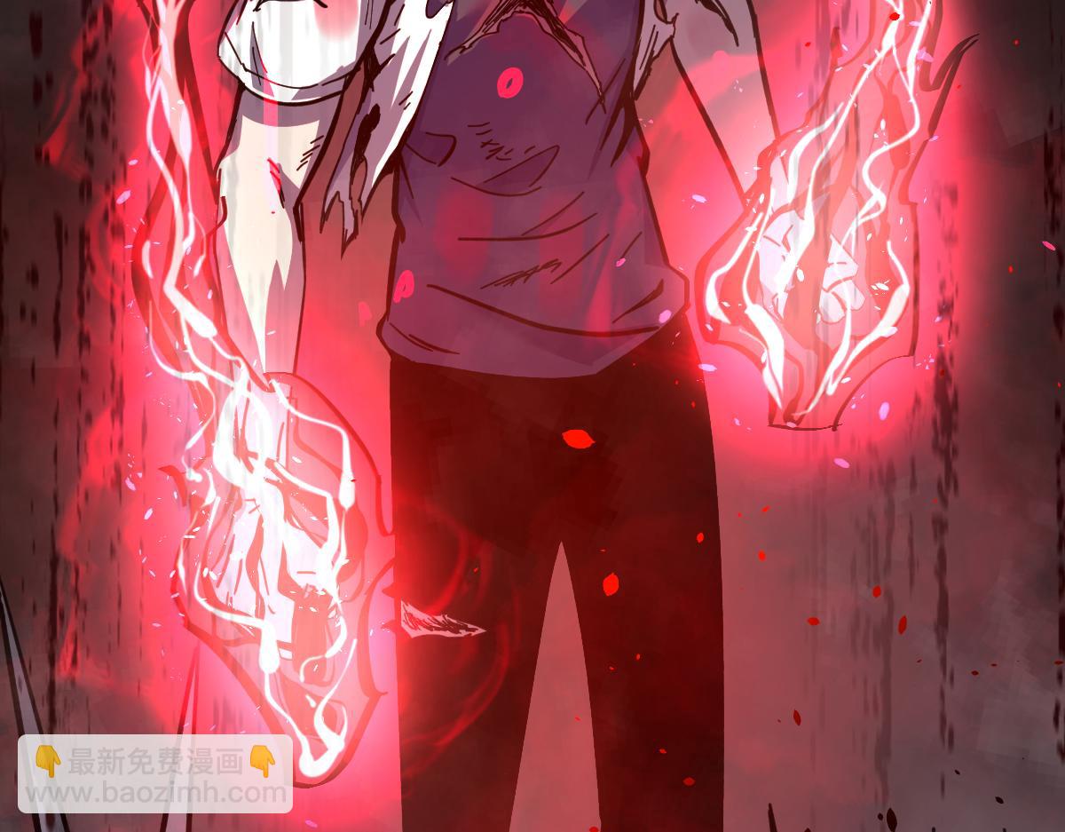 超凡進化 - 16話 主級的實力！！(3/3) - 7