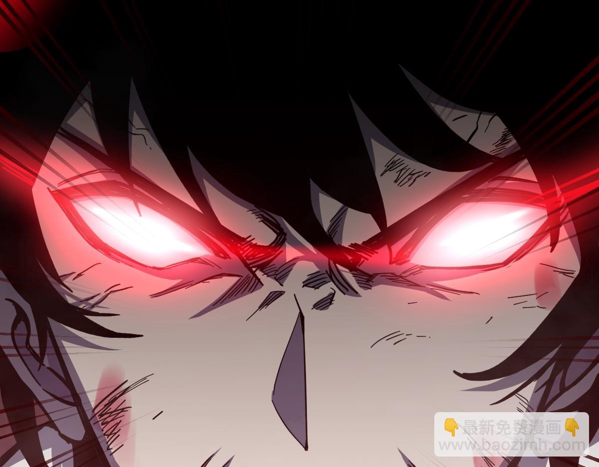 超凡進化 - 16話 主級的實力！！(3/3) - 4