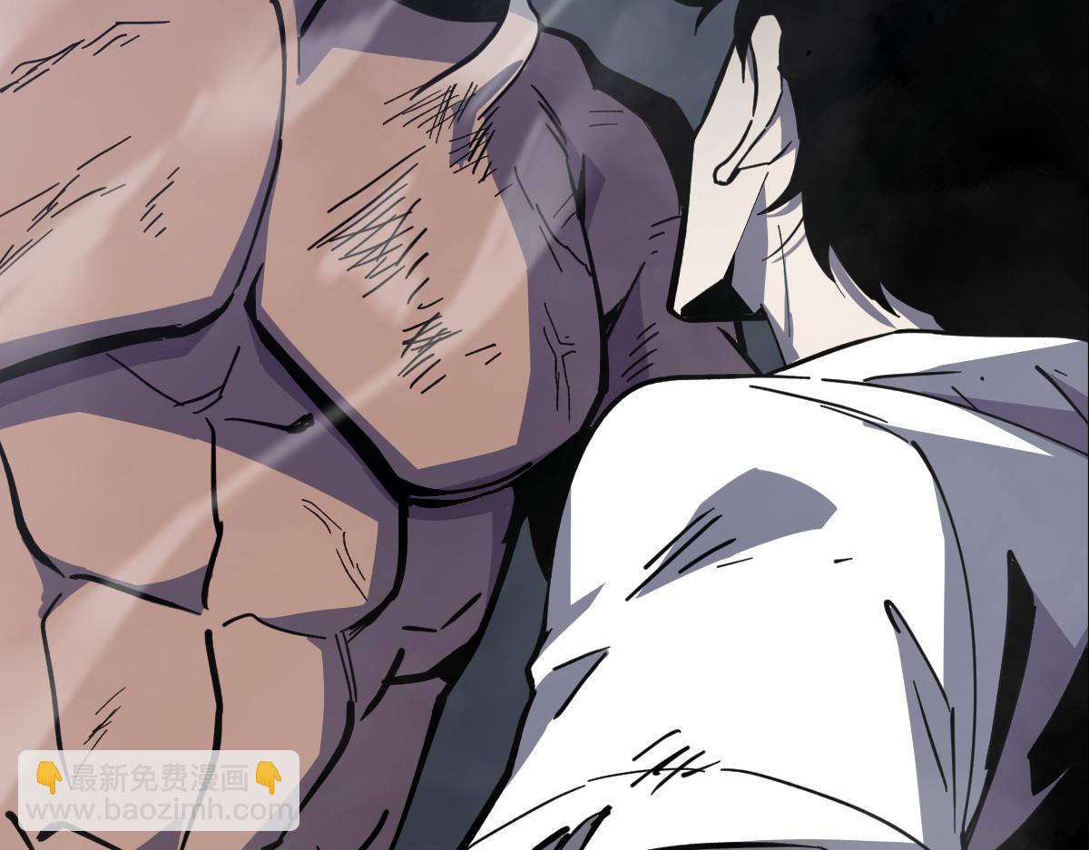 超凡進化 - 16話 主級的實力！！(1/3) - 3