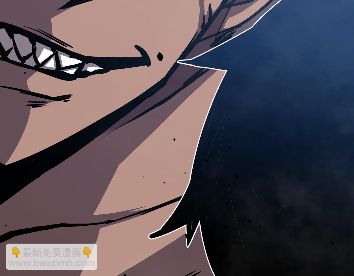 超凡進化 - 16話 主級的實力！！(1/3) - 7