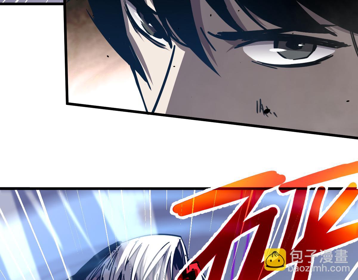 超凡進化 - 16話 主級的實力！！(1/3) - 8