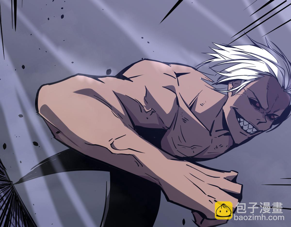 超凡進化 - 16話 主級的實力！！(1/3) - 7