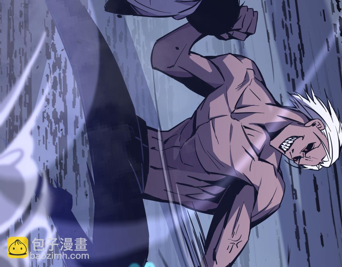 超凡進化 - 16話 主級的實力！！(1/3) - 4