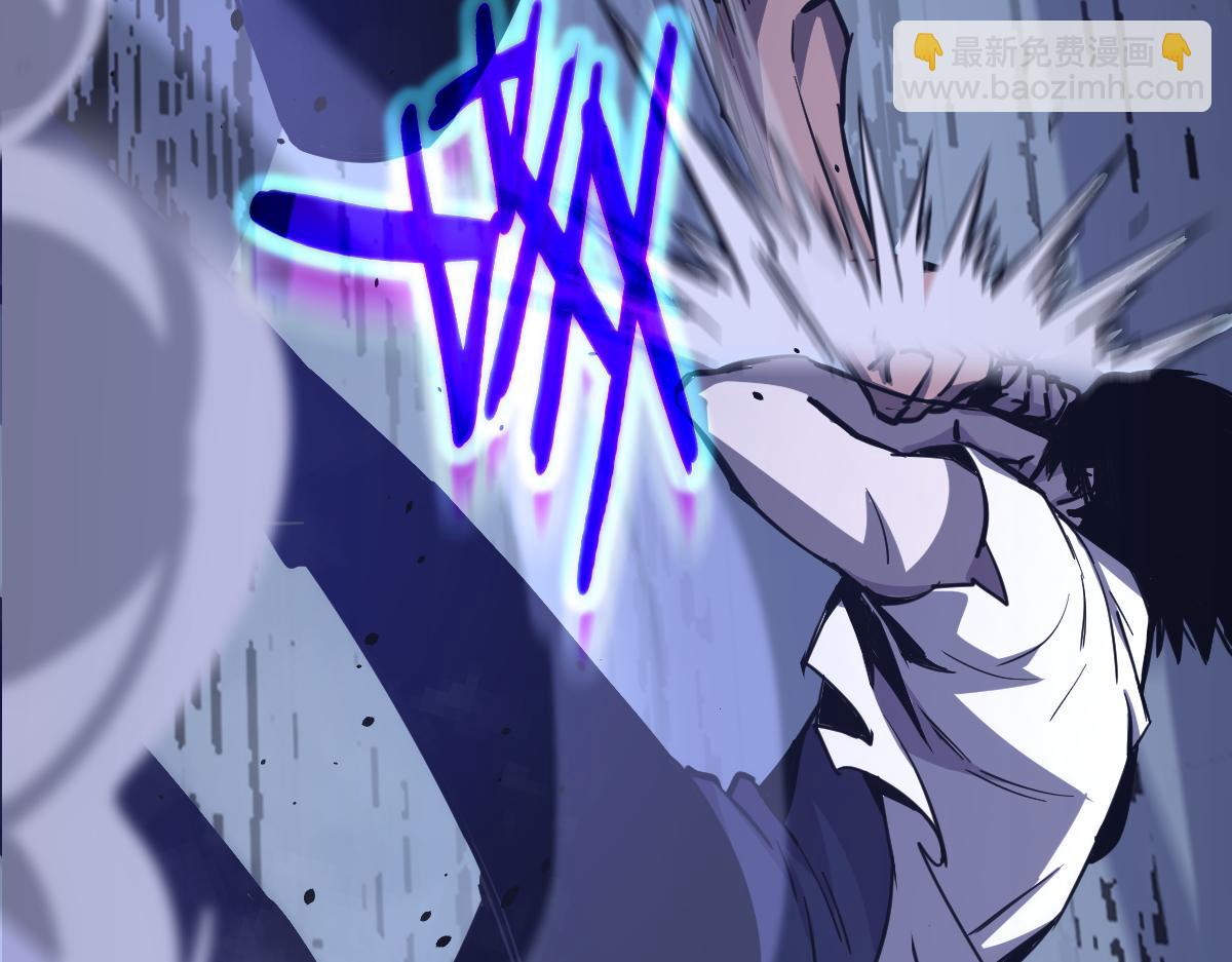 超凡進化 - 16話 主級的實力！！(1/3) - 5