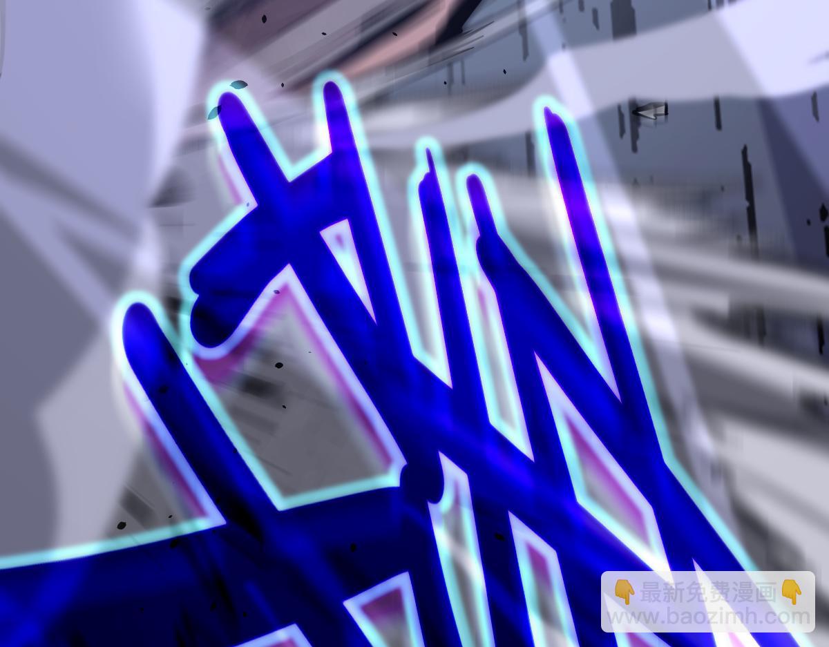 超凡進化 - 16話 主級的實力！！(1/3) - 8