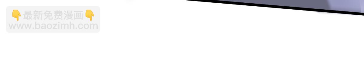 超凡進化 - 16話 主級的實力！！(2/3) - 5