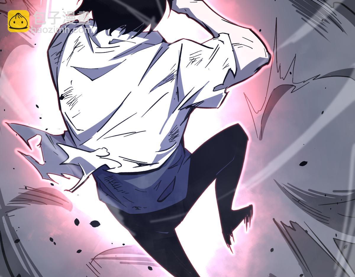 超凡進化 - 16話 主級的實力！！(2/3) - 7