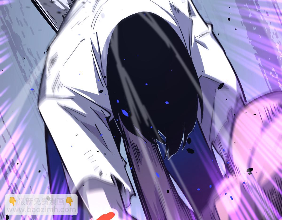 超凡進化 - 16話 主級的實力！！(2/3) - 5