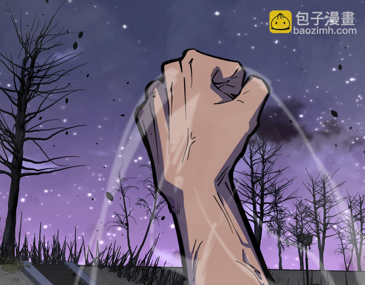 超凡進化 - 16話 主級的實力！！(2/3) - 1