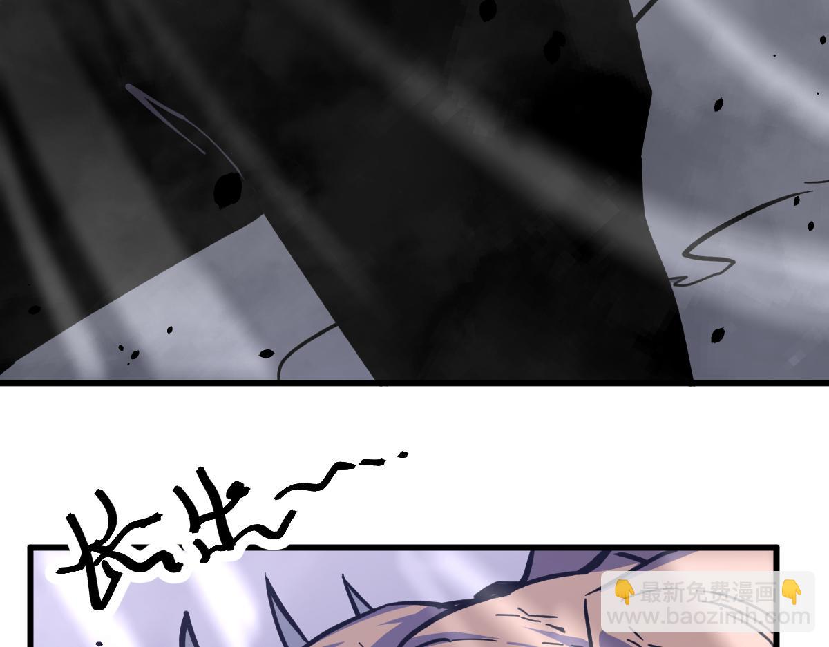 超凡進化 - 16話 主級的實力！！(2/3) - 6