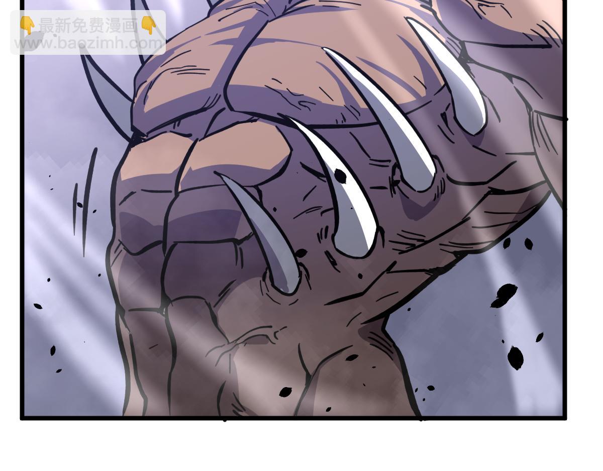 超凡進化 - 16話 主級的實力！！(2/3) - 7