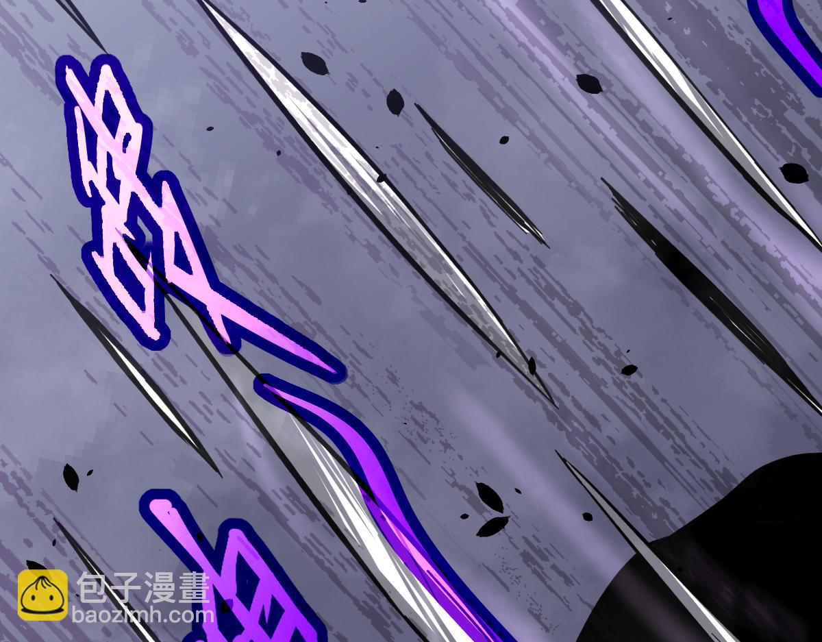 超凡進化 - 16話 主級的實力！！(2/3) - 1