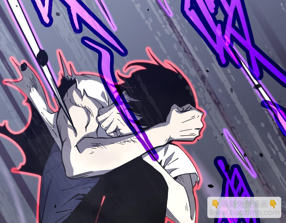 超凡進化 - 16話 主級的實力！！(2/3) - 3